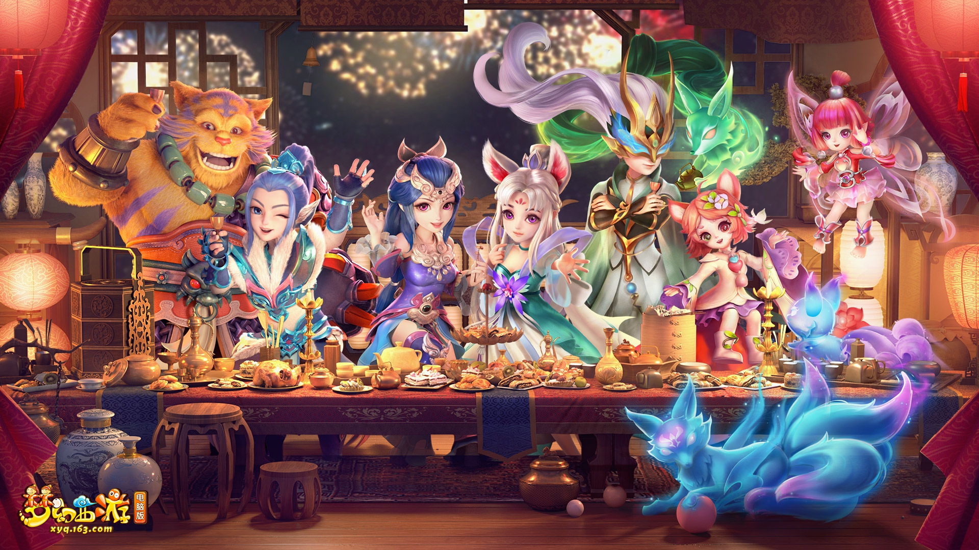 的快速回位 的快速回位