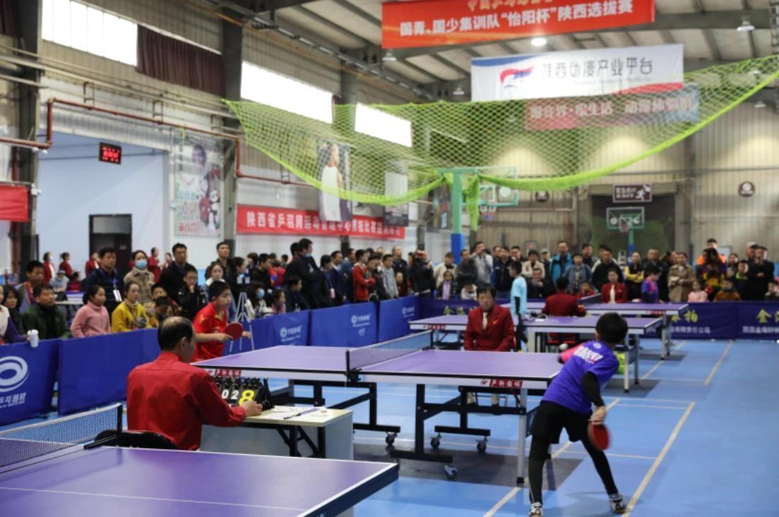 场迎来了与 场迎来了与