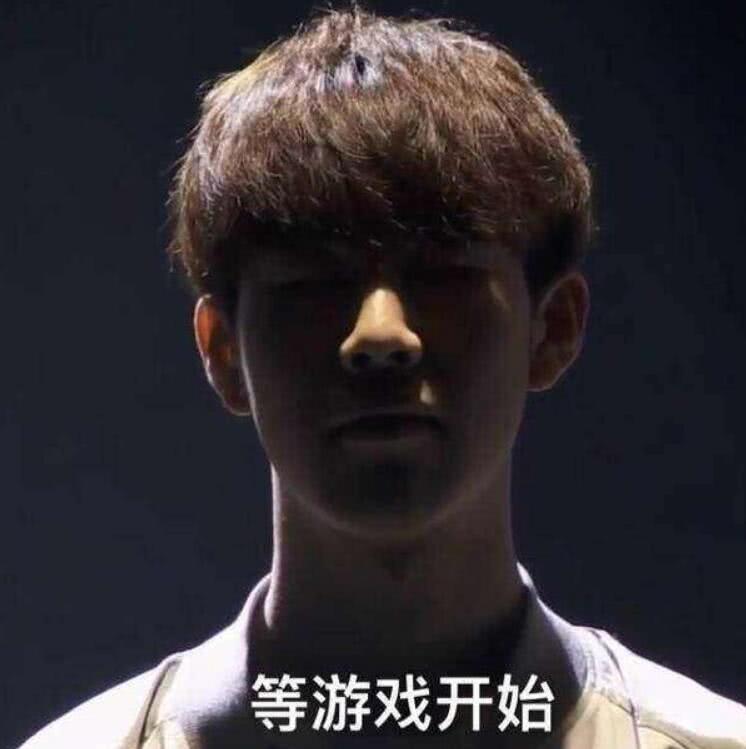 队的新名单 队的新名单