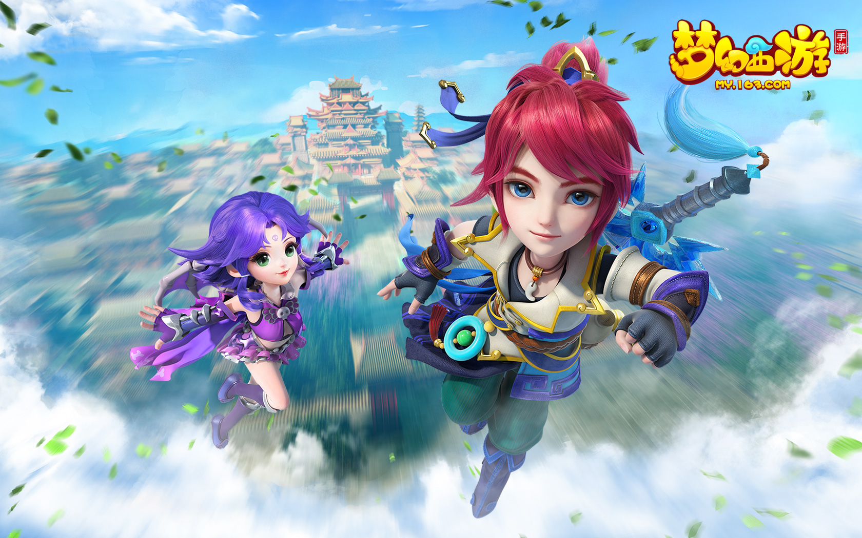 他在球场上 他在球场上