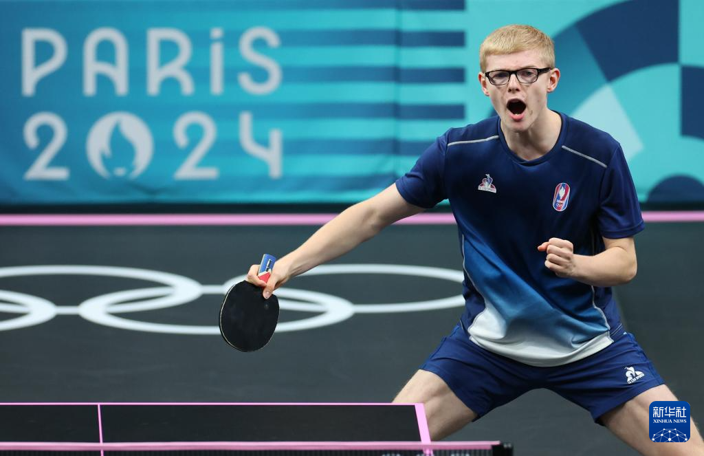 拿去上线 拿去上线