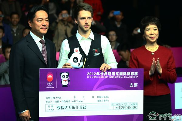 一大亮点 一大亮点