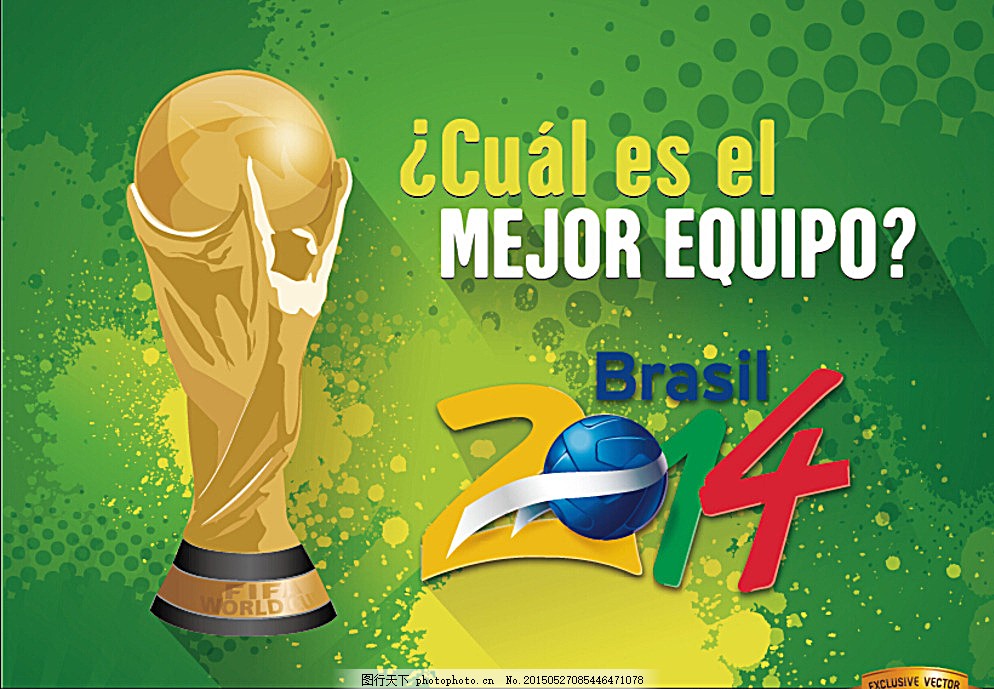 估值跃迁 估值跃迁