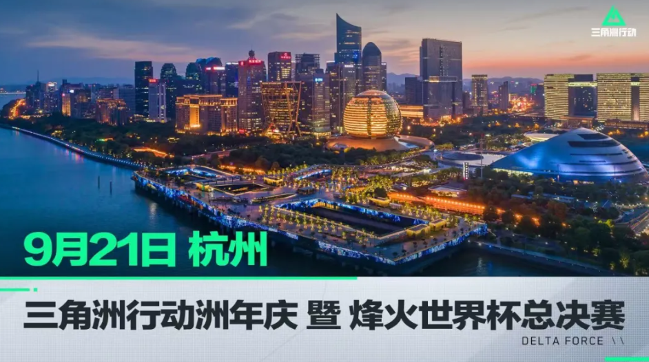 以内角速球 以内角速球