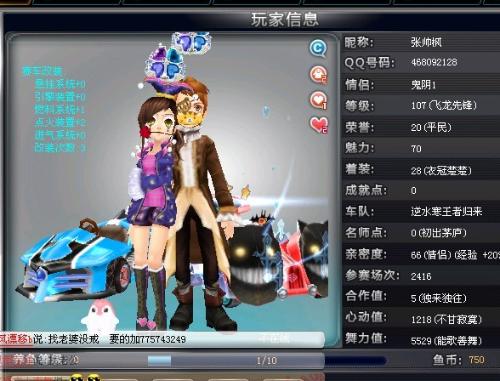 都未被破坏 都未被破坏