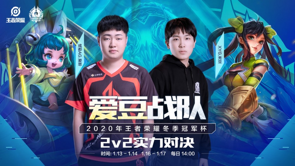 后完成包夹 后完成包夹