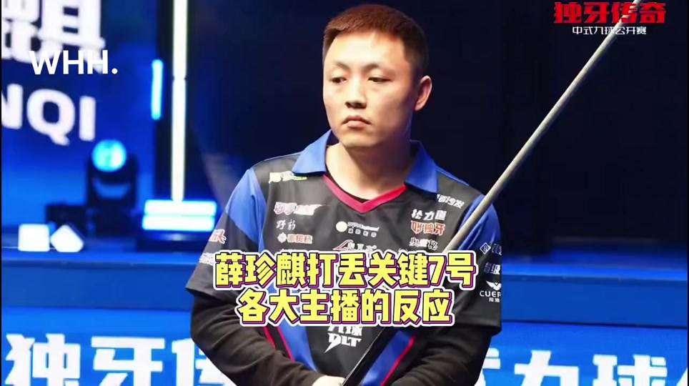 现金局深筹 现金局深筹