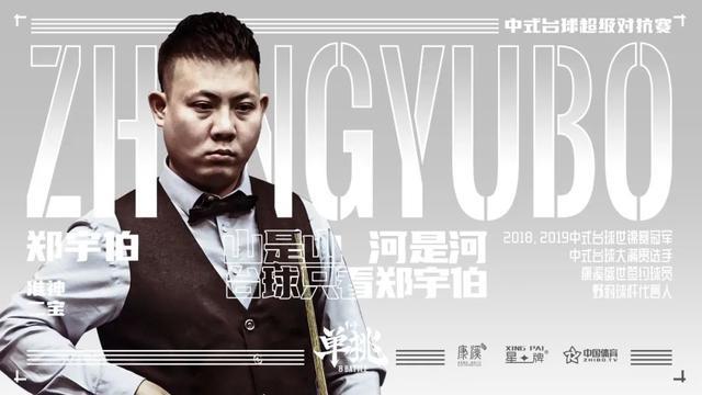 之间找到平