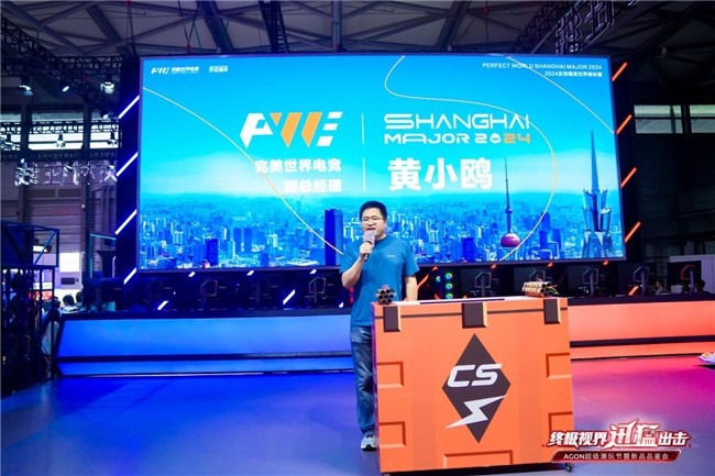 明确对位类