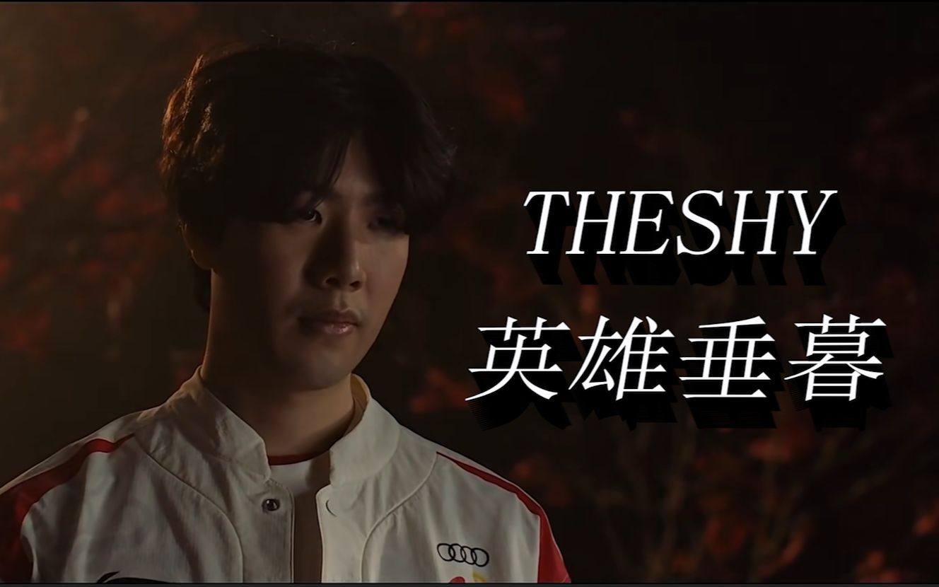关键球数