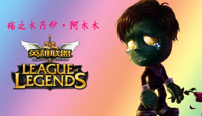 更像一次风